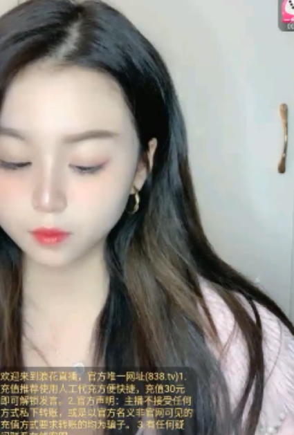 美爆童颜大罩杯！可可baby嫩的B让人舔！原创录制，4小时20分超清画质MP4，3.53G文件大小，声音清晰！