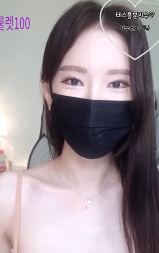 韩国BJSys27033：百度下载收藏，115观看单集