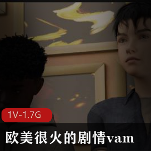 欧美剧情片段：白人夫妇与小黑爸爸的游玩[1V-1.7G]