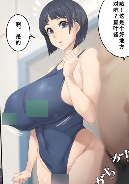 限时特惠高清妖媚波霸18r！pixiv画师Laserflip与MetalOwl合集视频火爆上线！