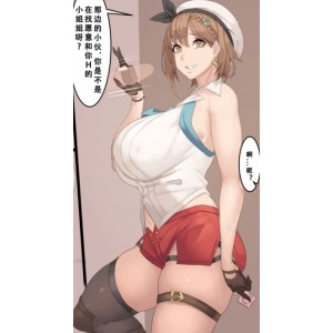 限时特惠高清妖媚波霸18r！pixiv画师Laserflip与MetalOwl合集视频火爆上线！