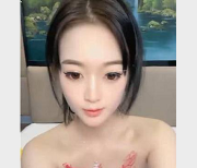 优质网红主播小表妹直播合集：独特魅力大胆展示，17个视频总大小13.1G，肤白身材亮眼