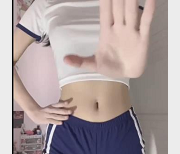 魔性舞蹈合集：奶熊与宝军55个精彩视频，5.7G视觉盛宴等你来欣赏！