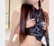 八月未央：妹子露脸漂亮打粑粑视频合集，18个作品734M画质纤细