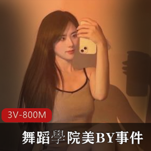 鐨勮垶韫堟墠鍗庡拰鐙鐗归庢牸锛屽甫缁欒備紬浠涓鍦哄埆寮鐢熼潰鐨勮〃婕斻傚氨鍍忔掓掔硸涓鏍凤紝鐢滆湝鑰屽張鐙鐗癸紝璁╀汉鍥炲懗鏃犵┓銆傝繖娈佃嗛戝氨鍍忔槸涓鏉￠氬線BY鍚庤姳鍥鐨勫皬寰勶紝璁╀汉娌夋蹈鍏朵腑锛岄毦浠ヨ嚜鎷斻備笉瑕侀敊杩囪繖涓浠や汉蹇冨姩鐨勮垶韫堜綔鍝侊紝蹇鏉ヤ笅杞借傜湅鍚э紒