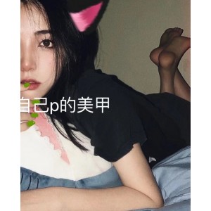 百度舞蹈生汁汁最新合集51V7.9G，精彩大二舞蹈表演
