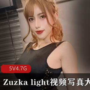 日本新晋人气王NagaiMaria最新合集207V6.1G，社交互动火爆