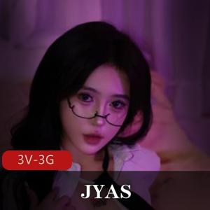 顶级嫩模摄影合集JYAS最新整合3V3G，绝顶颜值251张图集，下载超60W+
