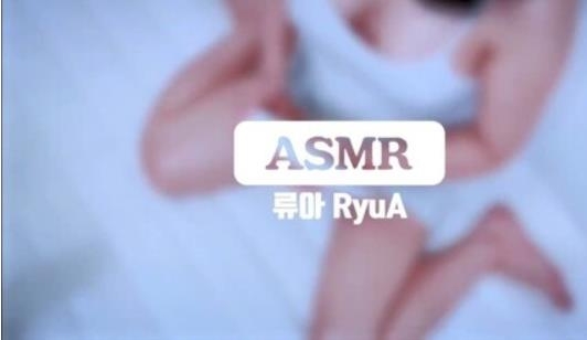 火爆某推宅男圈韩系超资深优质御姐AS梦R韩国尤物浮力姬（RyuA）最新散播稀缺完整合集[70V13.1G]