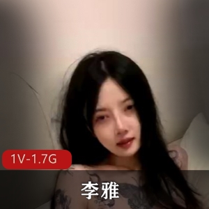 M狗道具秀小蝴蝶飞李雅最新合集1V1.7G，超火自拍