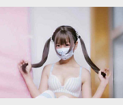 网红微博液液酱YeYe最新合集5V5.5G，娃娃脸大长腿，绅士必看