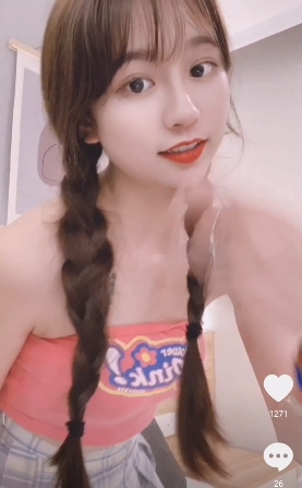 久妖站不见星空主播合集50部20G优质玉兔