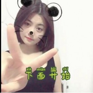 推深绿心理研究员绿帽教学94V2.1G感觉超值