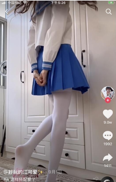 好玩的江可爱抖音超清热舞合集95部12G真感觉