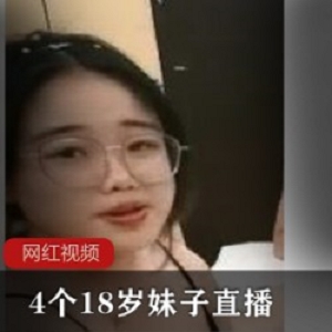 少女时代直播秘档88部50G优质珍藏