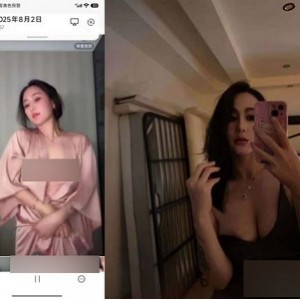 绝赞诱惑4.17GL.露抖音会议定制视频1000场36部