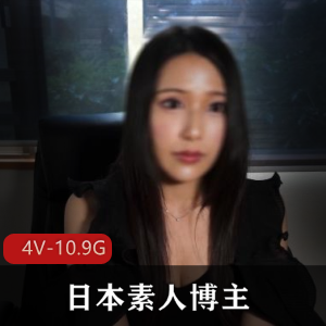 超火！日本素人博主街头采访合集1[4V10.9G]，团建活动中的真实交流