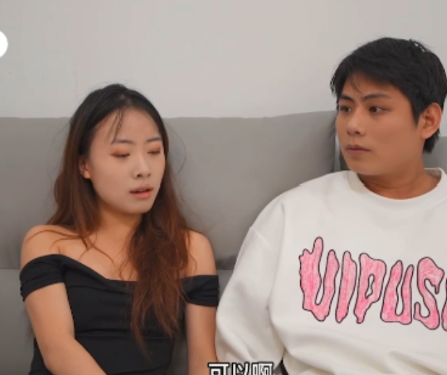 传媒库小新纯欲天花板私房作品13v8.3G