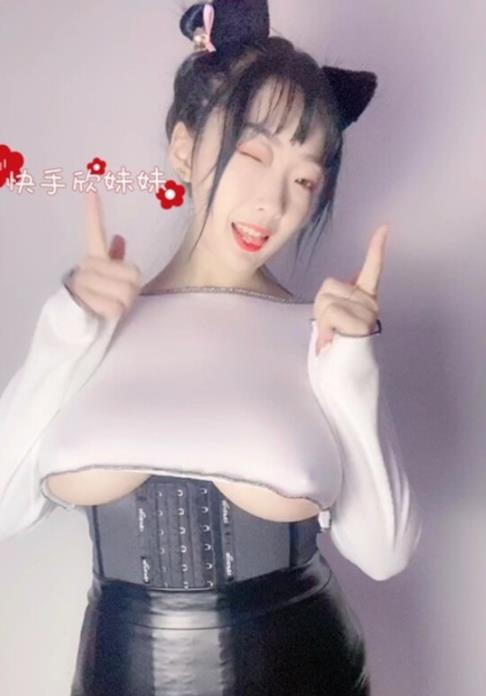 快手欣妹妹热辣动作视频199部9.1G优质奶牛