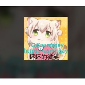 那地方花CV私房音频34部1.4G御姐喘息合集
