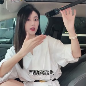 推特苏一宁AI脱衣魔改合集1.12G黑科技真香