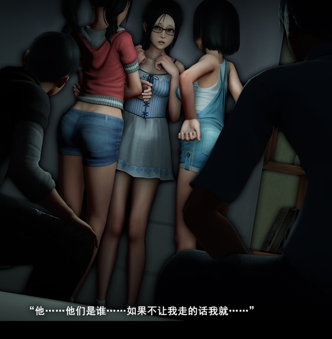 秘阁Horn大师暗黑图鉴5021P3.56G珍稀母带