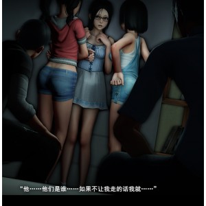 秘阁Horn大师暗黑图鉴5021P3.56G珍稀母带