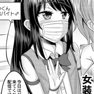 蟹丸伪娘COS合集推特12部390M优质