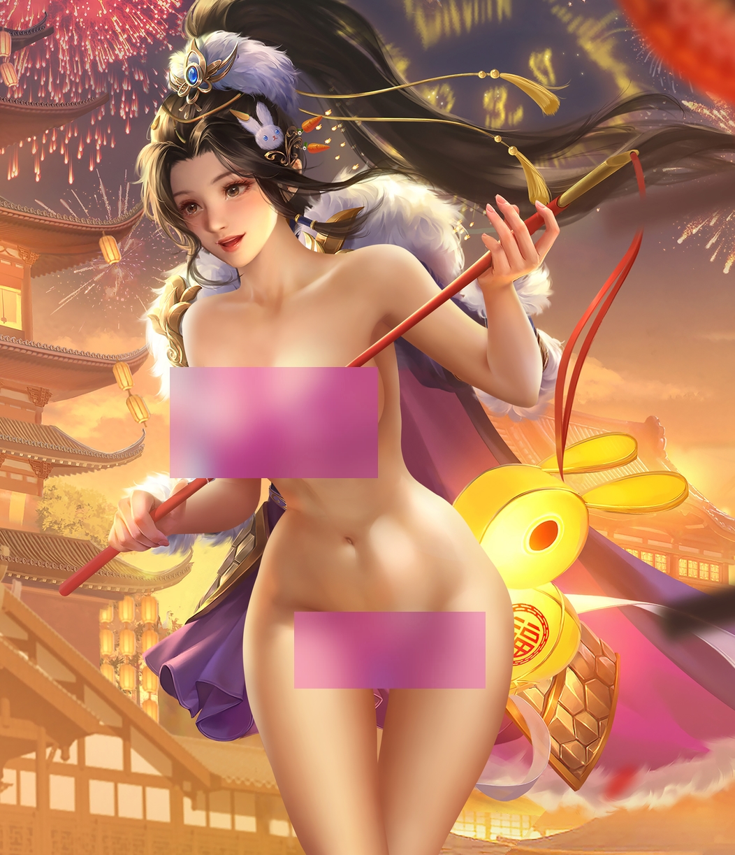 蓝鸟百里小黄人曹婴兔年热舞88V50G优质珍藏