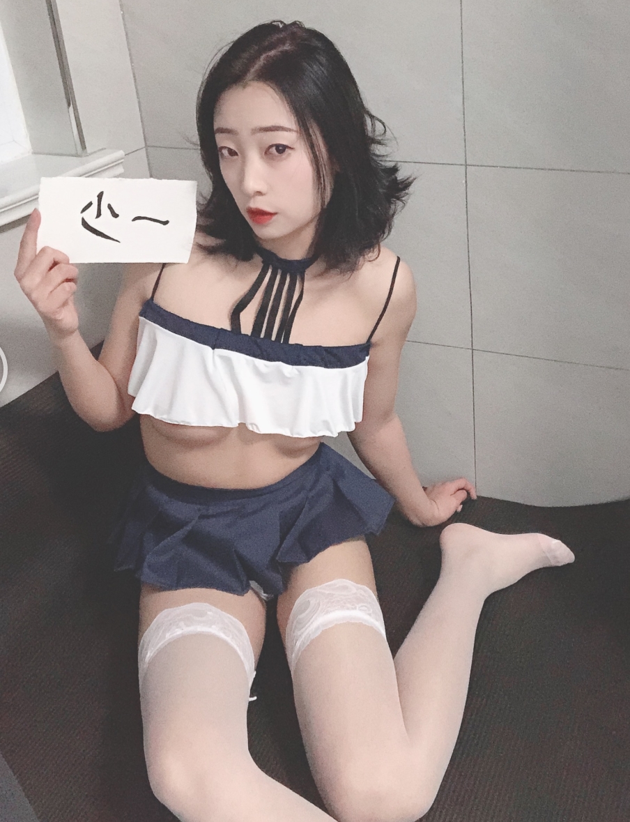 15.7g一少推特举牌定制398部火辣