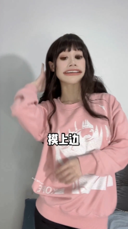 推小鹿丢了绝密福利28V+148P5G高颜值大光阴