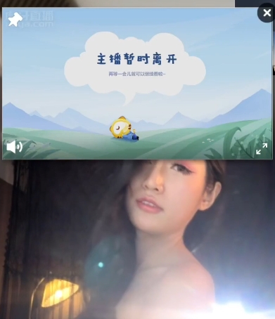 虎牙定制冯可桔一对一私密视频2部3.18G精彩内容