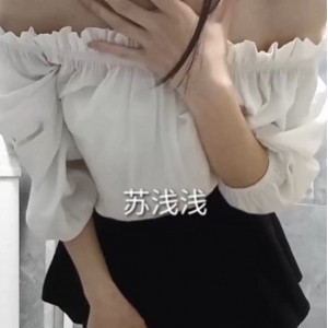 推特大号木瓜苏浅浅全集88部24.8G珍藏版