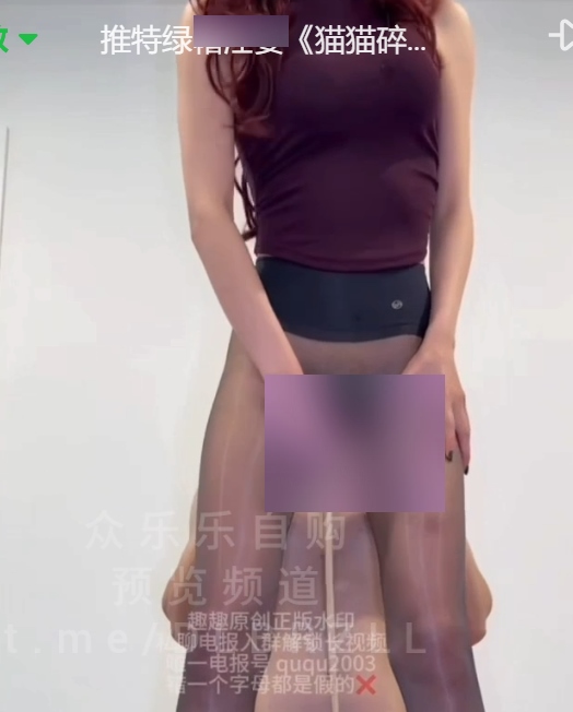 太劲爆了625.1MB猫猫碎冰冰瑜伽足艺视频50部推特