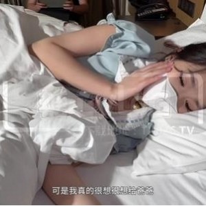 91情深叉喔私密拍摄46部50G优质珍藏