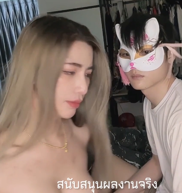 OFmygif77秘藏96V77.5G顶配尤物合辑