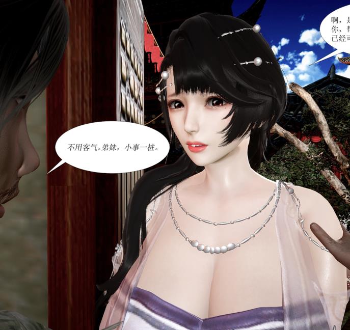 精彩绝伦漫画合集知名画师借你娘子泄泄火6V8740P24.8G