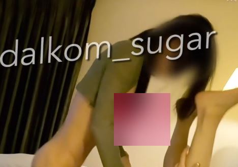 网盘展示TSSugar绿帽妻子视频1部2G真会玩