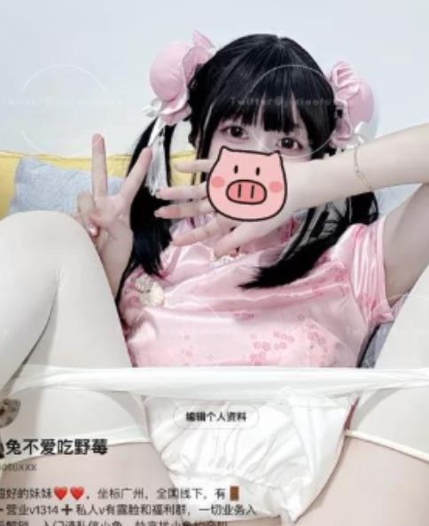 光“阴”妹子合集香蕉不呐呐最全30人61V9.09G爆满