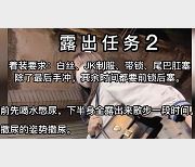 CD系列超带感mikiL特色作品合集2部2.1G